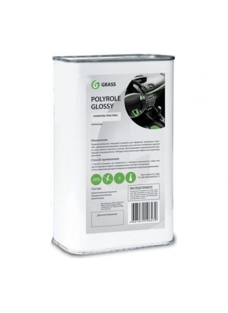 Оптом Глянцевый полироль-очиститель пластика (канистра 5 кг) Grass Polyrole Glossy 120101