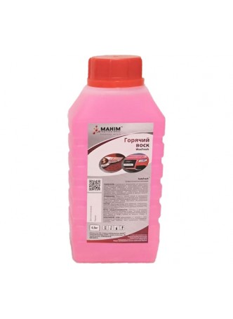 Оптом Горячий воск, 0.5л Махим AutoFresh WaxFresh 80880