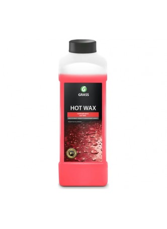 Оптом Горячий воск 1 л Grass Hot wax 127100