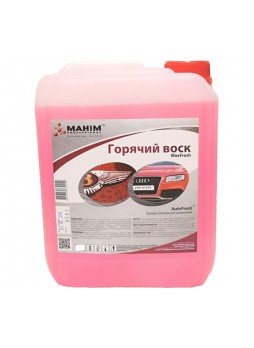 Оптом Горячий воск, 10 л Махим AutoFresh WaxFresh 80881
