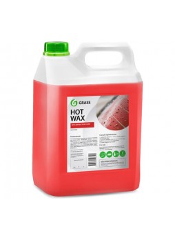 Оптом Горячий воск 5 кг Grass Hot wax 127101