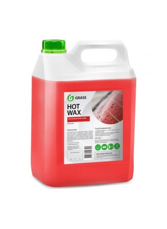 Оптом Горячий воск 5 кг Grass Hot wax 127101