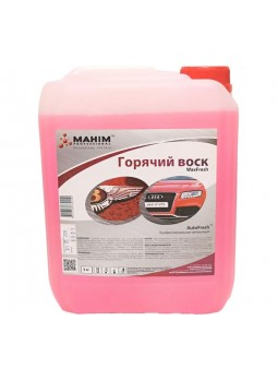 Оптом Горячий воск, 5 л Махим AutoFresh WaxFresh 80878