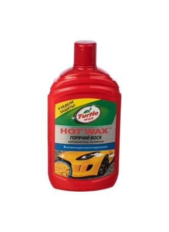 Оптом Горячий воск 500 мл Turtle Wax Hot Wax 53018