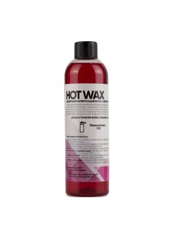 Оптом Горячий воск Химтек HOT WAX CHERRY 500 мл Х020205