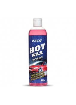 Оптом Горячий воск HOT WAX ACG 500 мл 1021602