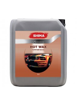 Оптом Горячий воск SHIMA PREMIUM HOT WAX 5 л 4634444053047