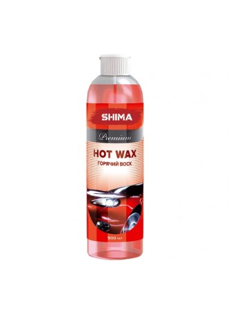 Оптом Горячий воск SHIMA PREMIUM HOT WAX 500 мл 4631111166529