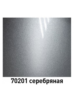 Оптом Готовая автоэмаль MOBIHEL базовая эмаль, металлик буран/серебряная 70201, 1 л 41983902