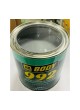 Оптом Грунт HB BODY 992 1К сер. 5кг 9920700005