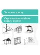 Оптом Грунт универсальный KUDO (белый) KU-2004 520 мл