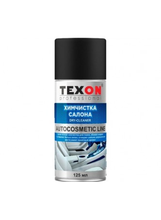 Оптом Химчистка салона/очиститель велюра, ковров и тканевой обивки Texon аэрозоль 125 мл ТХ181698