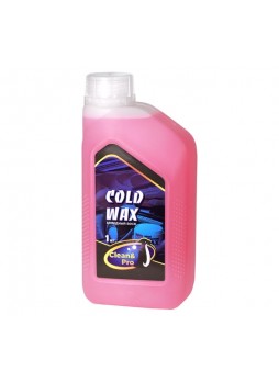 Оптом Холодный воск Clean&Pro COLD WAX 1 л 1122