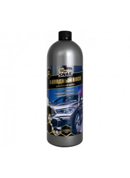 Оптом Холодный воск для ручной мойки Golden Snail 1 л., soft WAX GS4017