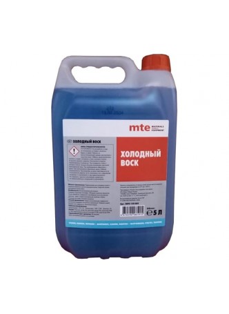 Оптом Холодный воск MTE 5 л 2893125005
