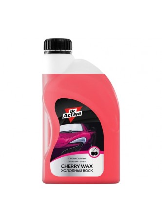 Оптом Холодный воск Обнинскоргсинтез Sintec Dr.Active Cherry Wax 1 л 801720