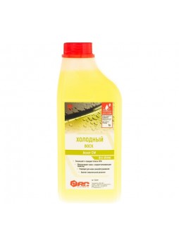 Оптом Холодный воск с запахом жевательной резинки (1л) АиС Аскот CW dry&shine 7030201