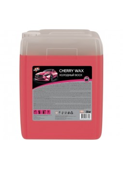 Оптом Холодный воск Sintec Dr. Active Cherry Wax, 20 кг 801722