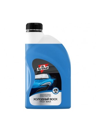 Оптом Холодный воск Sintec Dr. Active Fast Wax, 1л 801771