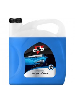Оптом Холодный воск Sintec Dr. Active Fast Wax, 5 кг 801770