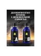 Оптом Керамическое покрытие Defender CeramicPRO 9H 10507