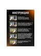 Оптом Керамическое покрытие Defender CeramicPRO 9H 10507