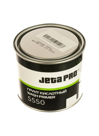 Оптом Кислотный грунт 0,4 л + активатор 0,4 л Jeta PRO 5550