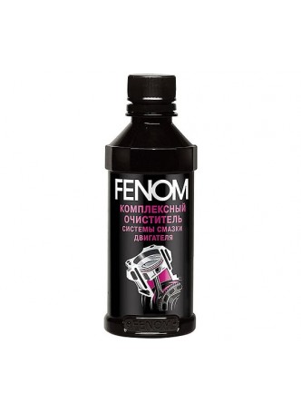Оптом Комплексный очиститель системы смазки двигателя FENOM FN093