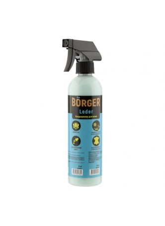 Оптом Кондиционер для кожи Borger LEDER масса 0.5 кг R16U7RUS