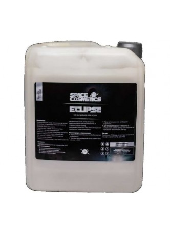 Оптом Кондиционер для кожи Eclipse 5л Space Cosmetics SE-009-5