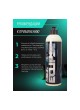 Оптом Кондиционер для кожи Eclipse 5л Space Cosmetics SE-009-5