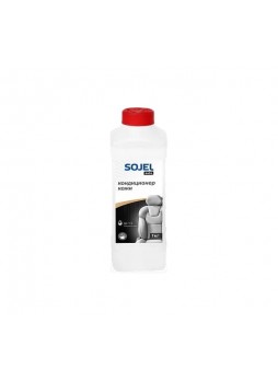 Оптом Кондиционер для кожи SOJEL 1 кг 004495