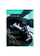 Оптом Консервант для двигателя Space Cosmetics Emission 5 л SE-021-5