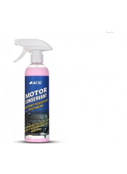 Оптом Консервант подкапотного пространства ACG MOTOR CONSERVANT 500 мл 1016335