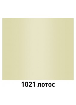 Оптом Краска MOBIHEL 1021 Лотос, аэрозоль, 520 мл 40462002А