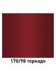 Оптом Краска Mobihel 170 Торнадо, алкидная, банка, 1 л 41790002