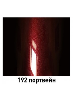 Оптом Краска MOBIHEL 192 Портвейн, металлик, аэрозоль, 520 мл 47799602А