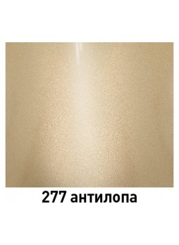 Оптом Краска MOBIHEL 277 Антилопа, металлик, аэрозоль, 520 мл 41978702А