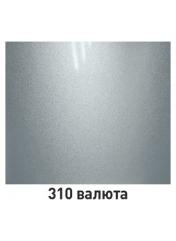 Оптом Краска MOBIHEL 310 Валюта, металлик, аэрозоль, 520 мл 41979402А