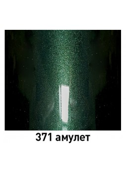 Оптом Краска Mobihel 371 Амулет металлик, банка, 1 л 41980002