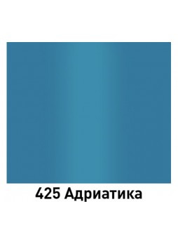 Оптом Краска MOBIHEL 425 Адриатика, цвет голубой, аэрозоль, 520 мл 40769602А