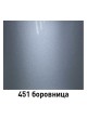 Оптом Краска MOBIHEL 451 Боровница, металлик, аэрозоль, 520 мл 41981202А