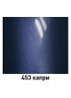 Оптом Краска Mobihel 453 Капри металлик, банка, 1 л 41959902