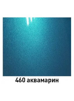 Оптом Краска MOBIHEL 460 Аквамарин, металлик, аэрозоль, 520 мл 41981302А