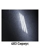 Оптом Краска MOBIHEL 483 Сириус, металлик, аэрозоль, 520 мл 47087502А