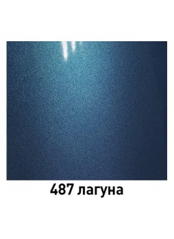 Оптом Краска MOBIHEL 487 Лагуна, металлик, аэрозоль, 520 мл 41981602А