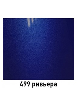 Оптом Краска MOBIHEL 499 Ривьера, металлик, аэрозоль, 520 мл 41981802А