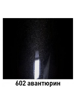 Оптом Краска MOBIHEL 602 Авантюрин, металлик, аэрозоль, 520 мл 41981902А