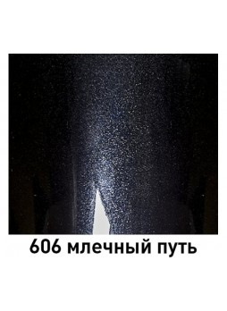 Оптом Краска MOBIHEL 606 Млечный Путь, металлик, аэрозоль, 520 мл 41982002А