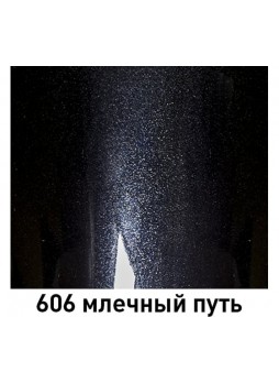 Оптом Краска Mobihel 606 Млечный Путь металлик, банка, 1 л 41982002